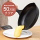 ���̥ե饤�ѥ� 28cm IVL-F28