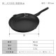 ���̥ե饤�ѥ� 28cm IVL-F28