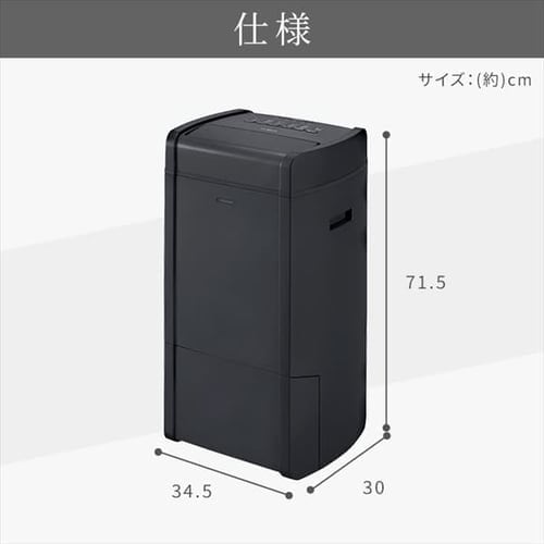 IRIS ハイブリッド除湿機 16L/日 33畳対応 除湿機 ハイブリッド式 33畳 16L スピード衣類乾燥 エコモード