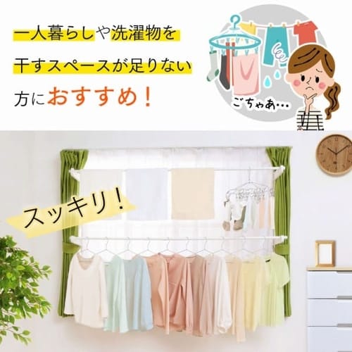 ���ȤĤäѤ�ʪ���� 2�� �ۥ磻�� MW-190NR/MW-260NR