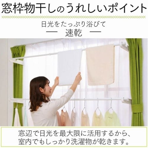 ���ȤĤäѤ�ʪ���� 2�� �ۥ磻�� MW-190NR/MW-260NR