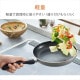 ���̥ե饤�ѥ�IH���������б�26cm VLI-F26 ���졼����