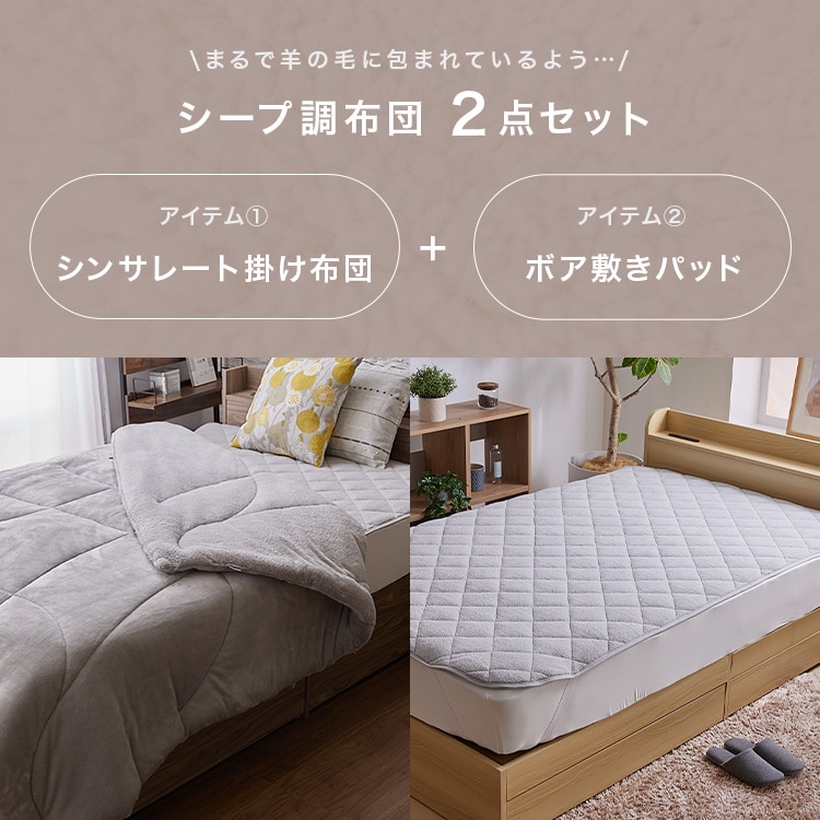���󥵥졼�ȡߥ����ץܥ����ä������å� ���֥�