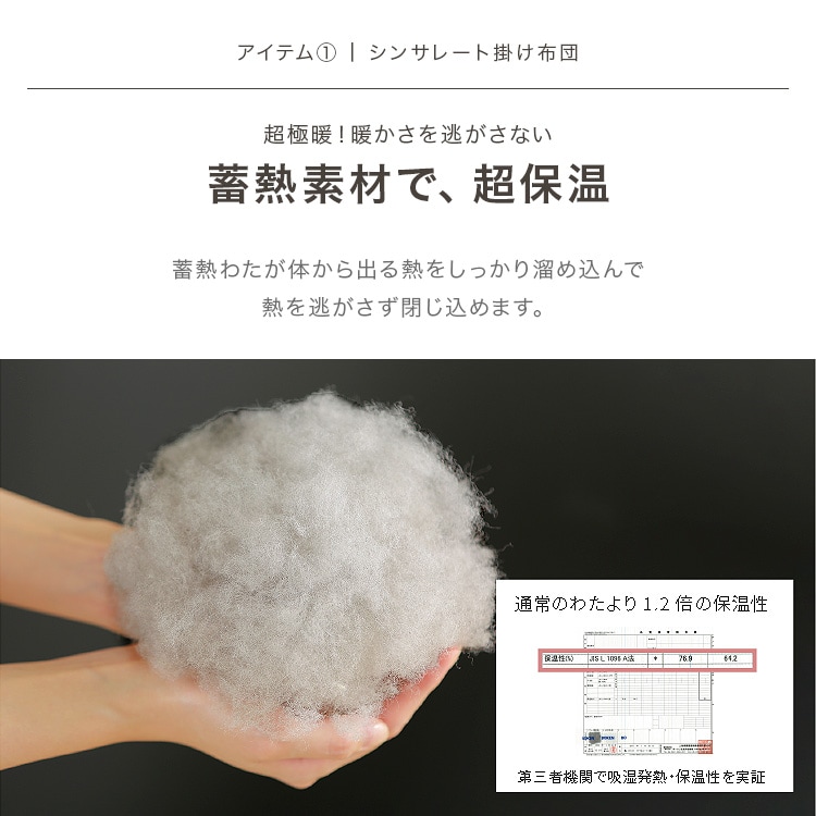 ���󥵥졼�ȡߥ����ץܥ����ä������å� ���֥�