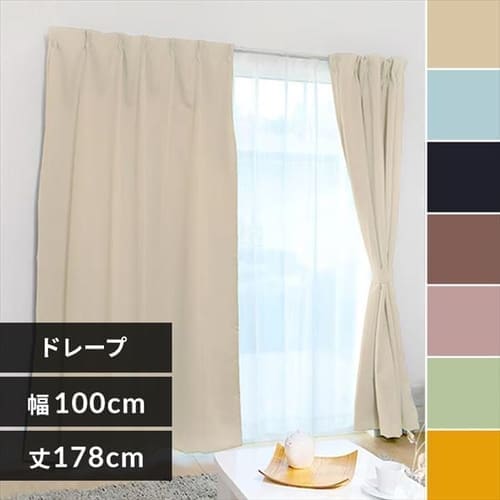 ���ɱ�ۡ�1��׸� �� �ɥ졼�ץ����ƥ��� 100cm��2����