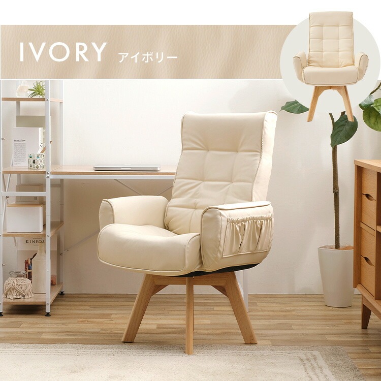 �ػ� ��ž�� �ꥯ�饤�˥� �쥶��Ĵ LECN-KH