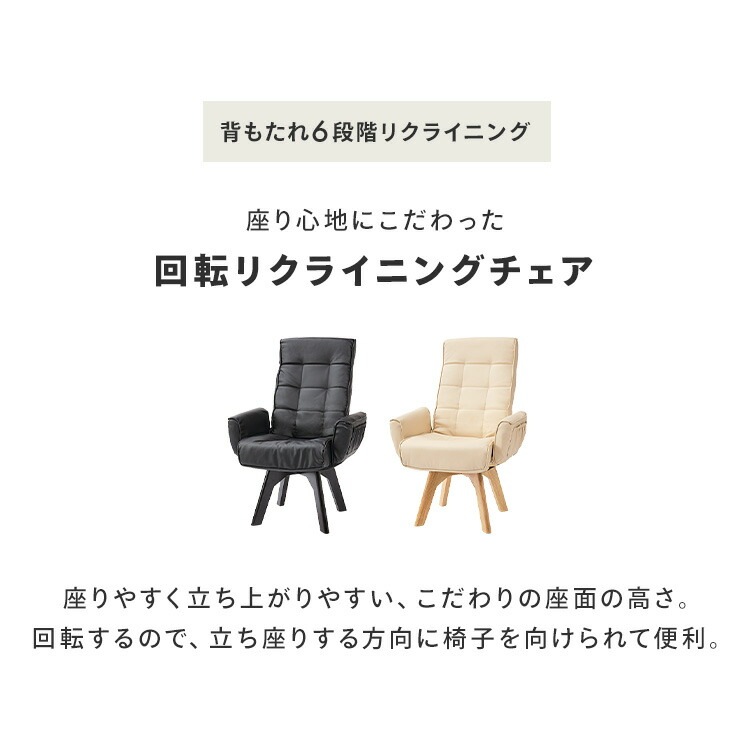 �ػ� ��ž�� �ꥯ�饤�˥� �쥶��Ĵ LECN-KH