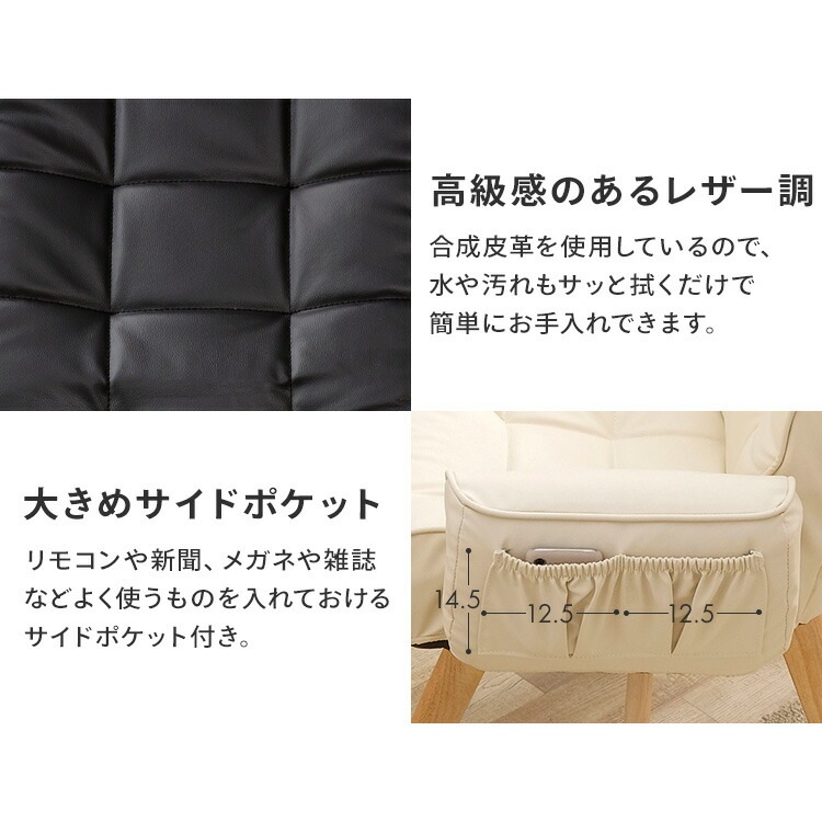 �ػ� ��ž�� �ꥯ�饤�˥� �쥶��Ĵ LECN-KH