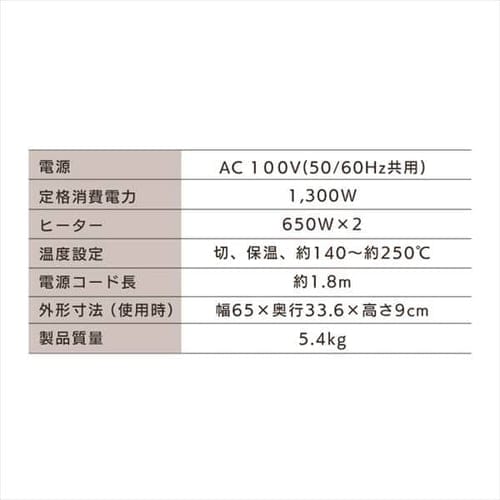 ڥꥹޡۥۥåȥץ졼 ξ 3 DPOL-301-B (ʿ/Ƥ 20/ǥץ)