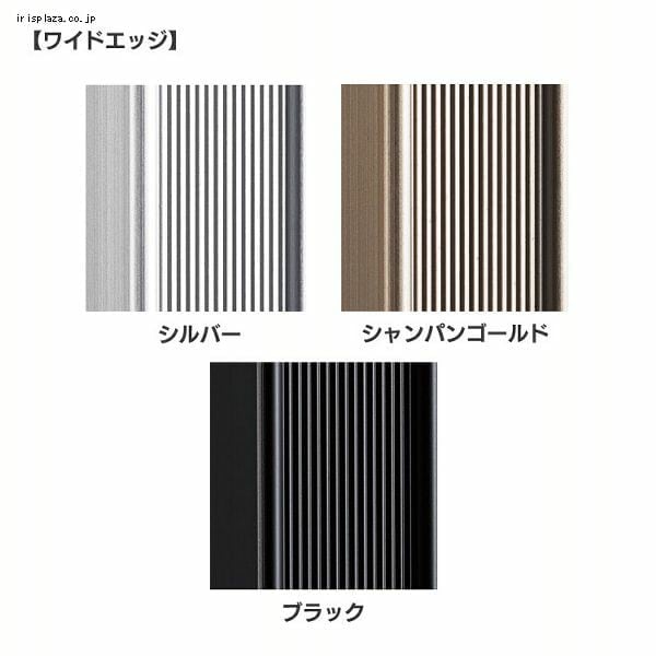 全身鏡 リフェクスミラー 40cm×140cm RM-9S 壁掛け 大型ミラー ミラー