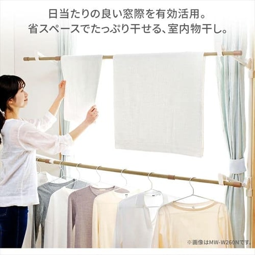 ����Ĵ����ʪ��������3��ʬ���⤵����190cm