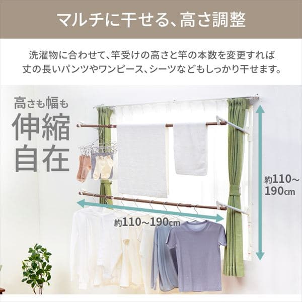 ����Ĵ����ʪ��������3��ʬ���⤵����190cm
