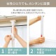 ����Ĵ����ʪ��������3��ʬ���⤵����190cm