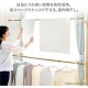 ����Ĵ����ʪ��������3��ʬ���⤵����190cm