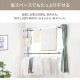 ����Ĵ����ʪ��������3��ʬ���⤵����190cm