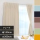 1��׸� �ɱ� �ɥ졼�ץ����ƥ��� 150cm��1����