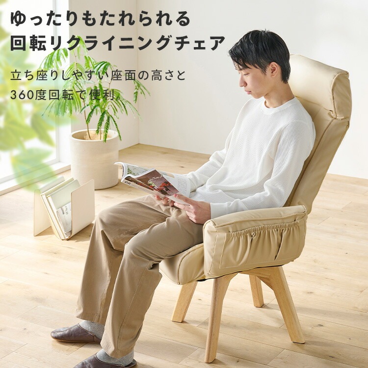 �ػ� ��ž�� �ꥯ�饤�˥� �ϥ��Хå� �쥶��Ĵ LECN-KHB