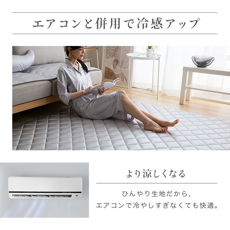 �饰 ���륯���å��饰 130��185cm 