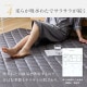 �饰 ���륯���å��饰 130��185cm 