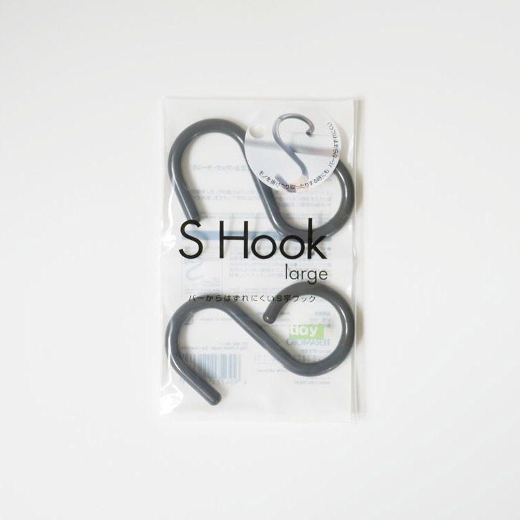 tidy Sեå 顼 ॰졼