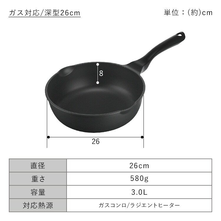 ���̥ե饤�ѥ� 26cm ���� ���� GVL-D26
