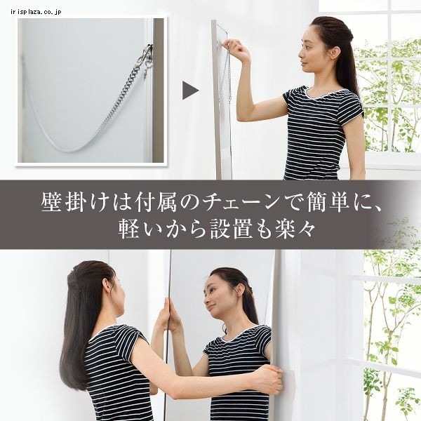 ��ե��������ʤ����̥ߥ顼85��170cm ����С� RM-7S �ɳݤ� �緿�ߥ顼 �ߥ顼 �̲� �Ѹ����ե����ߥ顼 ��������ߥ顼  ���ʤ����̥ߥ顼