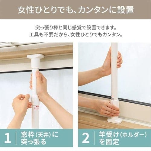 ����Ĵ����ʪ��������4��ʬ���⤵����260cm