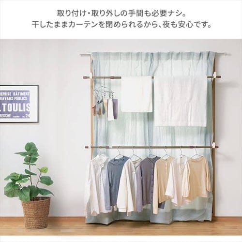 ����Ĵ����ʪ��������4��ʬ���⤵����260cm