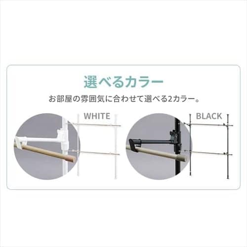 ����Ĵ����ʪ��������4��ʬ���⤵����260cm