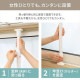 ����Ĵ����ʪ��������4��ʬ���⤵����260cm