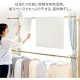����Ĵ����ʪ��������4��ʬ���⤵����260cm