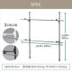 ����Ĵ����ʪ��������4��ʬ���⤵����260cm
