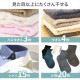 ����Ĵ����ʪ��������4��ʬ���⤵����260cm
