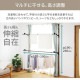 ����Ĵ����ʪ��������4��ʬ���⤵����260cm