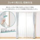 ����Ĵ����ʪ��������4��ʬ���⤵����260cm