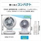 ڥꥹޡۥ졼 mini ᥫ PCF-SM12