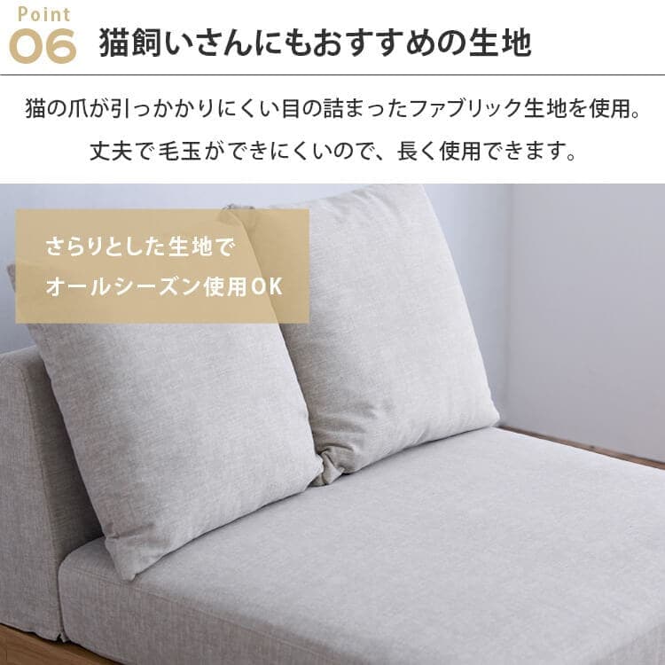 ���ҤȤ��ͥ��ե� 2�ĥ��å� �ե������ե� �������ե� 1P���ե� ��88cm