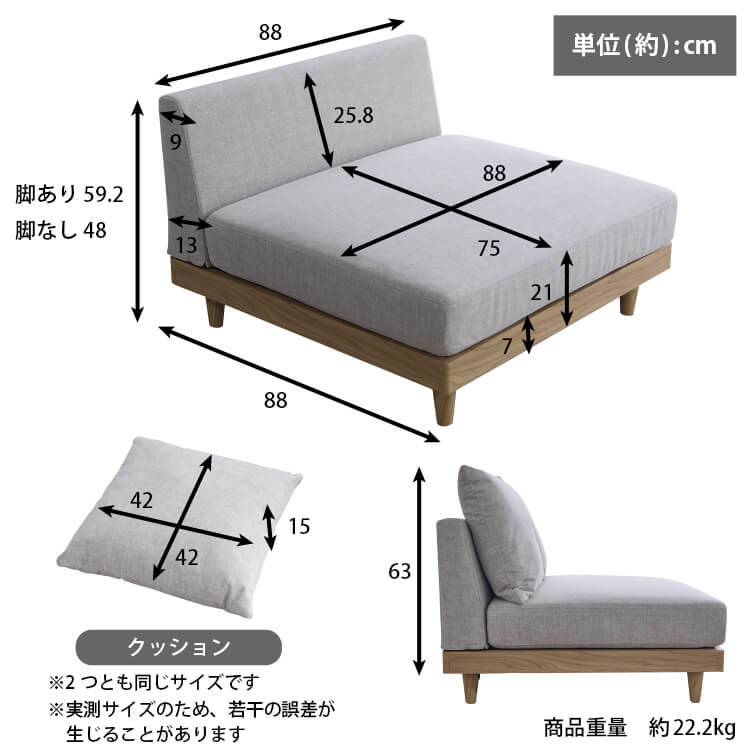 ���ҤȤ��ͥ��ե� 2�ĥ��å� �ե������ե� �������ե� 1P���ե� ��88cm