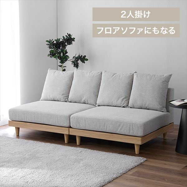 ���ҤȤ��ͥ��ե� 2�ĥ��å� �ե������ե� �������ե� 1P���ե� ��88cm