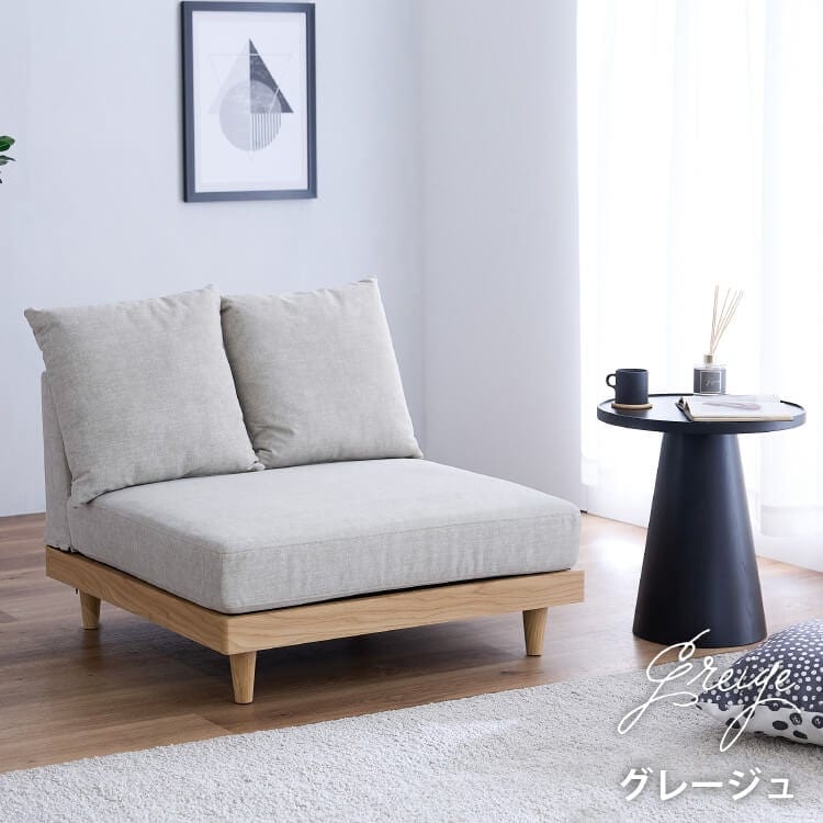 ���ҤȤ��ͥ��ե� 2�ĥ��å� �ե������ե� �������ե� 1P���ե� ��88cm