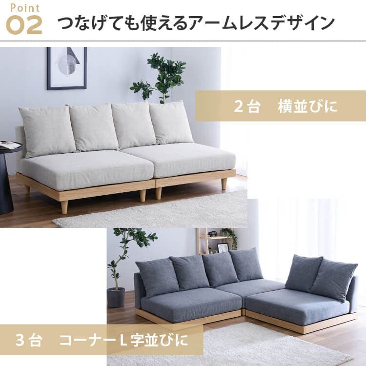 ���ҤȤ��ͥ��ե� 2�ĥ��å� �ե������ե� �������ե� 1P���ե� ��88cm