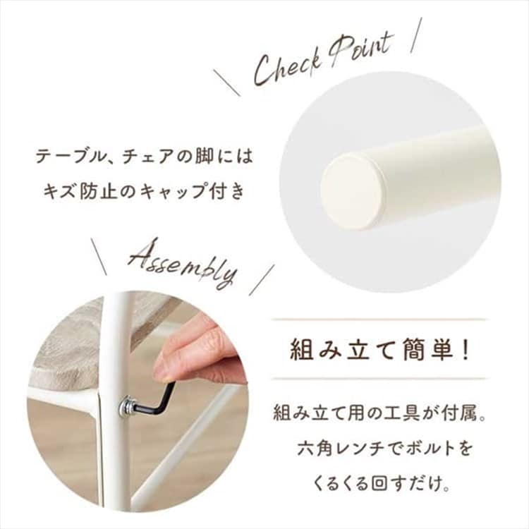 �����˥󥰥ơ��֥륻�å� 4���� 5�����å� AS-V120