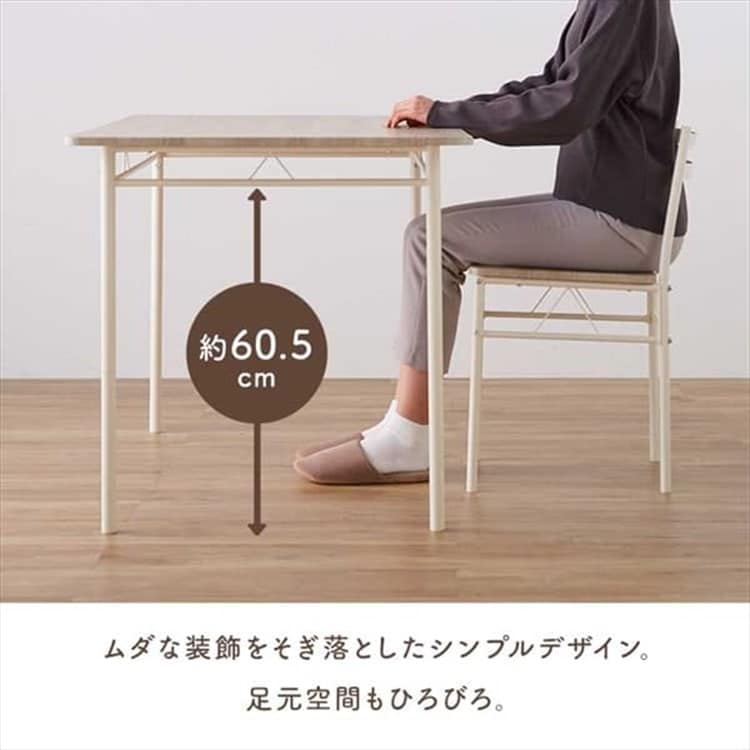 �����˥󥰥ơ��֥륻�å� 4���� 5�����å� AS-V120