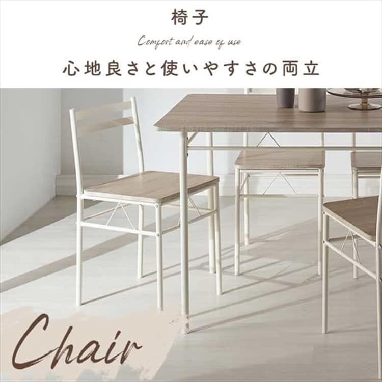 �����˥󥰥ơ��֥륻�å� 4���� 5�����å� AS-V120