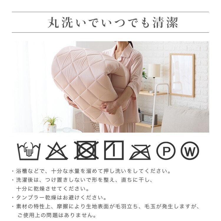 �饰 ���륯���å��饰185��185cm