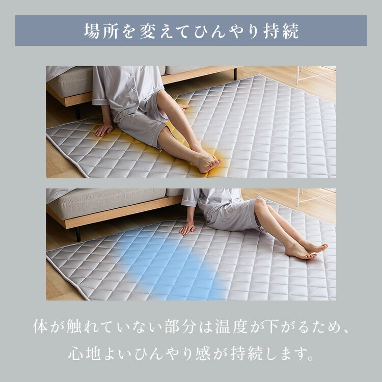 �饰 ���륯���å��饰185��185cm