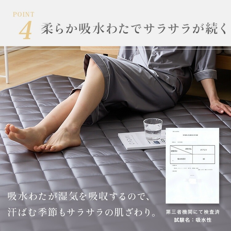 �饰 ���륯���å��饰185��185cm