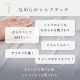 �饰 ���륯���å��饰185��185cm