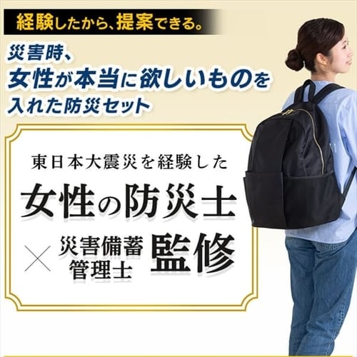�ڥ����ꥹ������ޡ��ɺҥ��å����å� 1���� 50�� �������� BS1-50W
