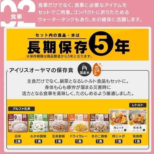 �ڥ����ꥹ������ޡ��ɺҥ��å����å� 1���� 50�� �������� BS1-50W
